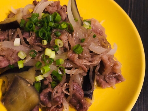 牛肉と茄子、糸こんにゃくの焼肉炒め